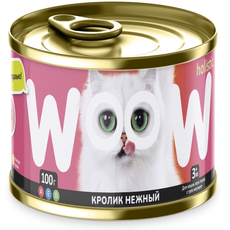 Корм для кошек WOOW кролик нежный банка 100г