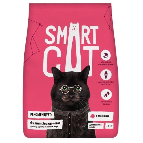 Сухой корм для кошек Smart Cat С ягненком 12 кг