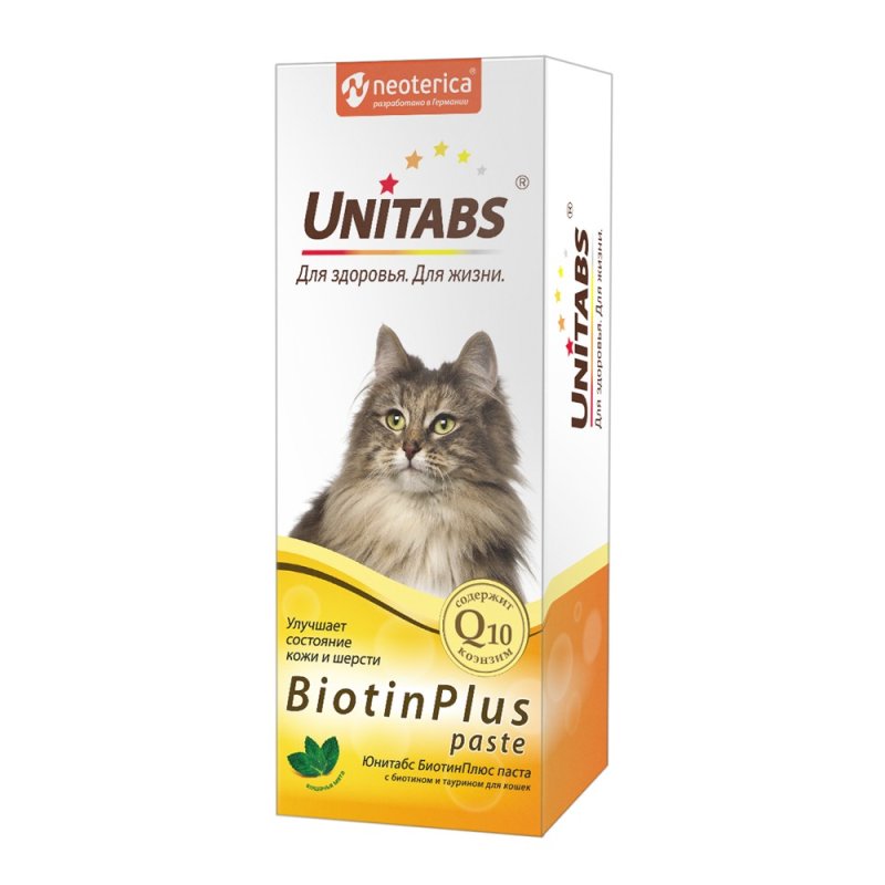 Паста UNITABS BiotinPlus Q10 с Биотином и Таурином для кошек, 120 мл