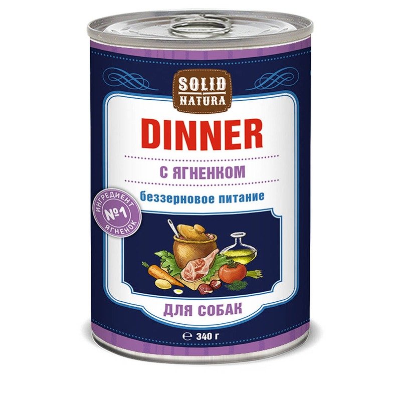 Solid Natura Dinner Ягненок влажный корм для собак в жестяной банке 340 г х 12 шт