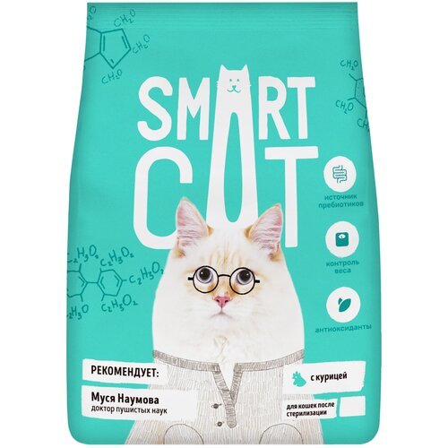 Сухой корм для кошек Smart Cat для стерилизованных с курицей 0,4 кг