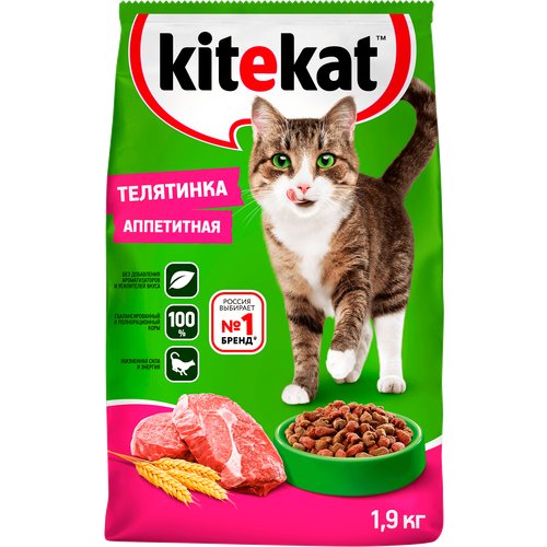 Сухой корм для кошек Kitekat Телятинка Аппетитная 1.9кг