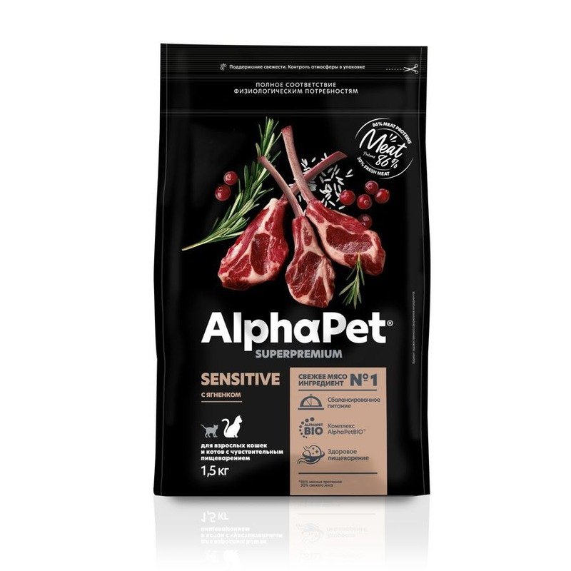 AlphaPet Superpremium сухой полнорационный корм для взрослых кошек и котов с чувствительным пищеварением с ягненком - 1,5 кг