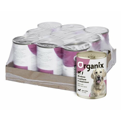 ORGANIX корм для собак влажный консервы 'Ягненок с рубцом и морковью', 9 шт. по 400 гр.