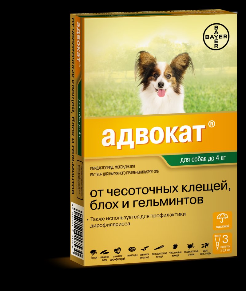 Капли д/соб Elanco АДВОКАТ GL от чесоточных клещ., блох и гельм. (до 4кг), 3 пип.