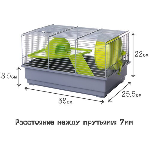 Клетка для грызунов VOLTREGA (114G), зелёная, 39х25.5х22см (Испания)