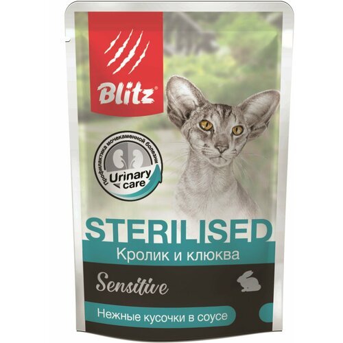 Blitz Sensitive Sterilised пауч для стерилизованных кошек и кастрированных котов, со вкусом Кролик и клюква 85 г, 12 шт