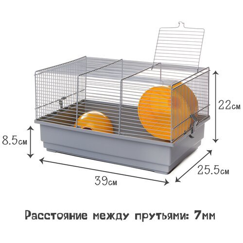 Клетка для грызунов VOLTREGA (113), жёлтый, 39x25.5x22см (Испания)