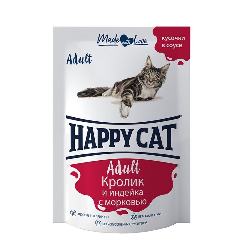 Happy Cat полнорационный влажный корм для кошек, с кроликом, индейкой и морковью, кусочки в соусе, в паучах - 100 г