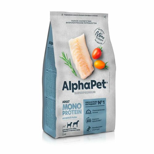 Adult Monoprotein Сухой корм AlphaPet для собак средних и крупных пород, белая рыба, 2 кг