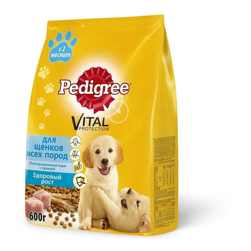 Pedigree полнорационный сухой корм для щенков, с курицей - 600 г