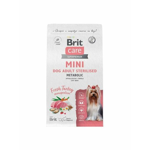 Сухой корм для собак мини пород Brit Care Adult mini Sterilized Metabolic индейка 1,5 кг