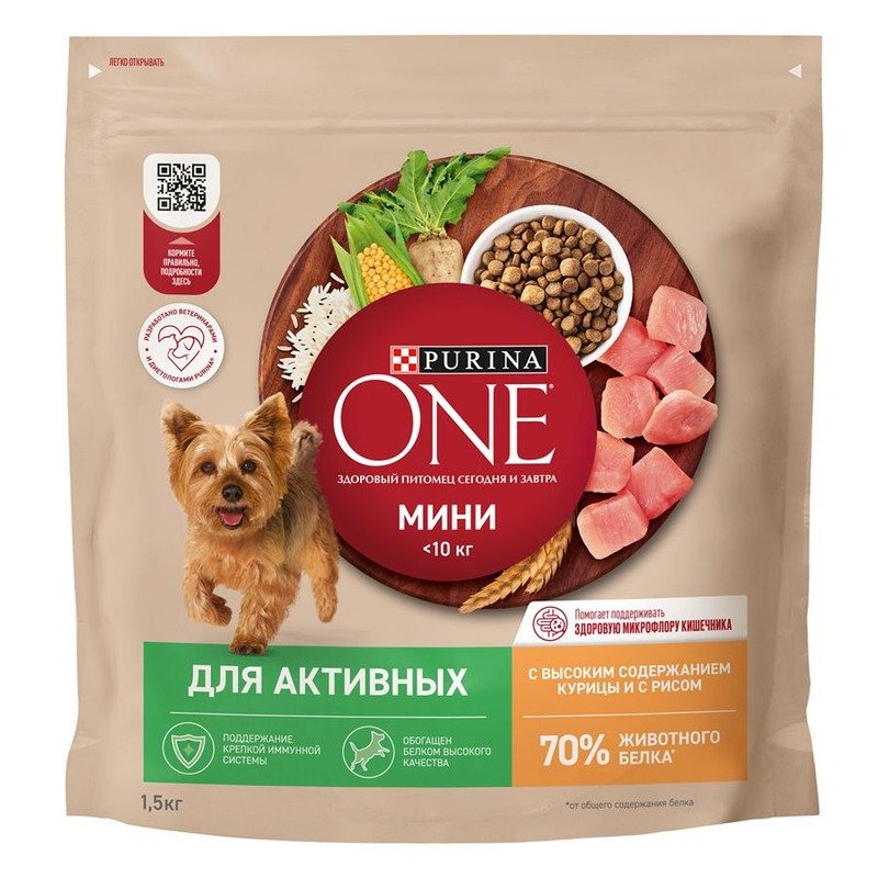 Purina One Мини для активных собак мелких пород, с курицей и рисом - 1,5 кг