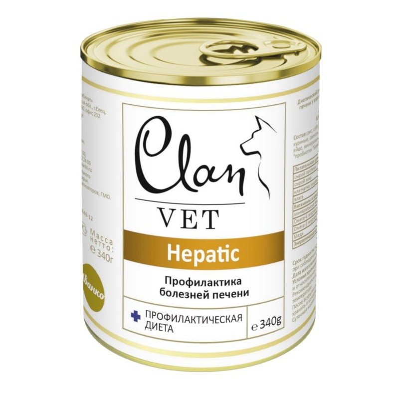 Clan Vet Hepatic влажный корм для собак, для профилактики болезней печени, диетический, фарш, в консервах - 340 г