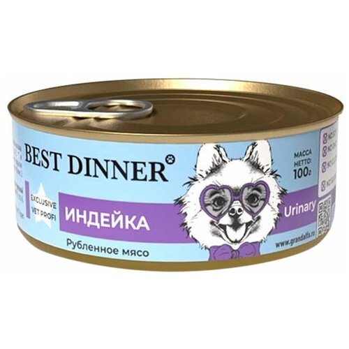 BEST DINNER EXCLUSIVE VET PROFI URINARY для взрослых собак и щенков при мочекаменной болезни с индейкой (100 гр)