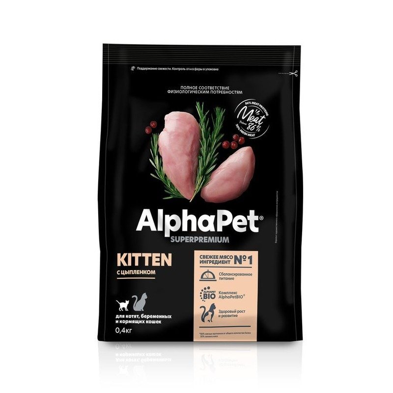 AlphaPet Superpremium сухой полнорационный корм для котят, беременных и кормящих кошек с цыпленком - 400 г