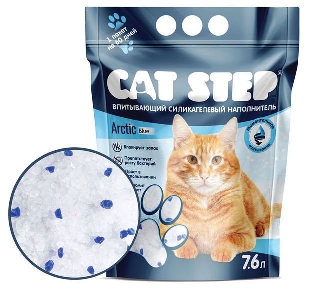 Наполнитель для кошачьего туалета Cat Step cиликагель, 7,6 л