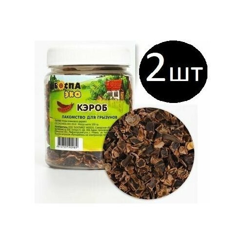 Лакомство для грызунов боспа ЭКО Кэроб 100гр х 2шт, вкусняшки