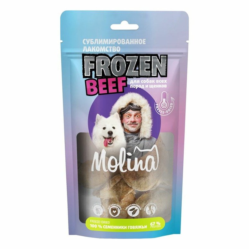 Molina Frozen сублимированное лакомство для собак всех пород и щенков \'Семенники говяжьи\' - 43 г