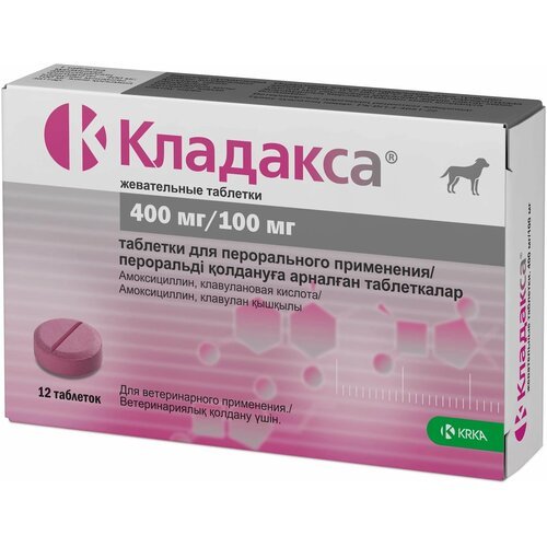 Таблетки KRKA Кладакса жев. 400 мг/100 мг, 500 мл, 50 г, 12шт. в уп., 1уп., 400 мг