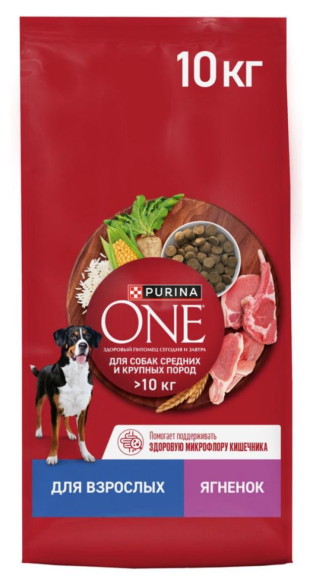 Сухой корм для собак Purina ONE с ягненком и рисом, 10 кг