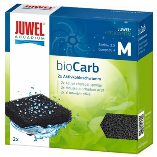 Juwel картридж bioCarb M (комплект: 2 шт.) 2 черный 95 мм 95 мм 25 мм