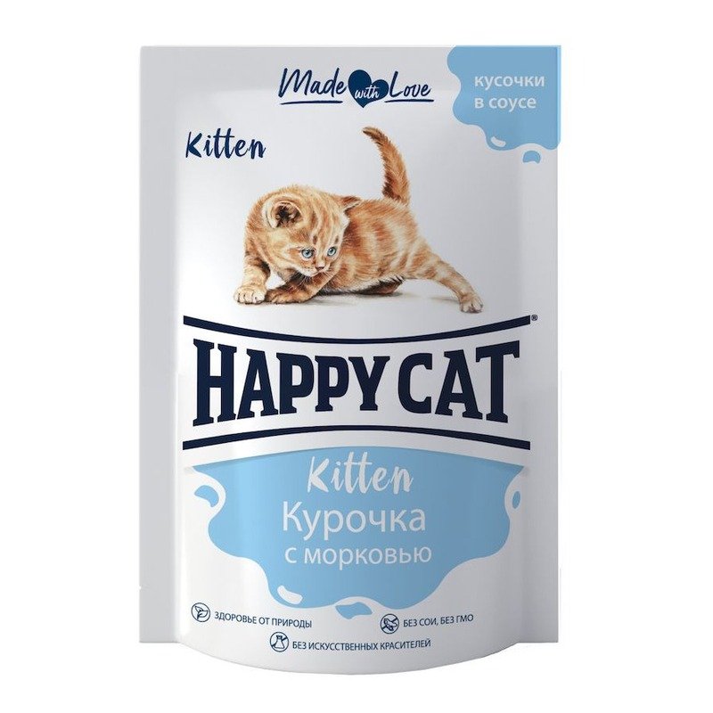 Happy Cat влажный корм для котят, с курицей и морковью, кусочки в соусе, в паучах - 100 г