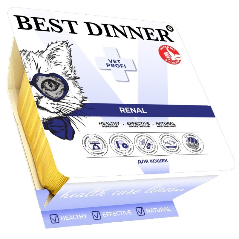 Корм для кошек Best Dinner Vet Profi Renal для при заболеваниях почек, паштет с ягненком ламист.100г