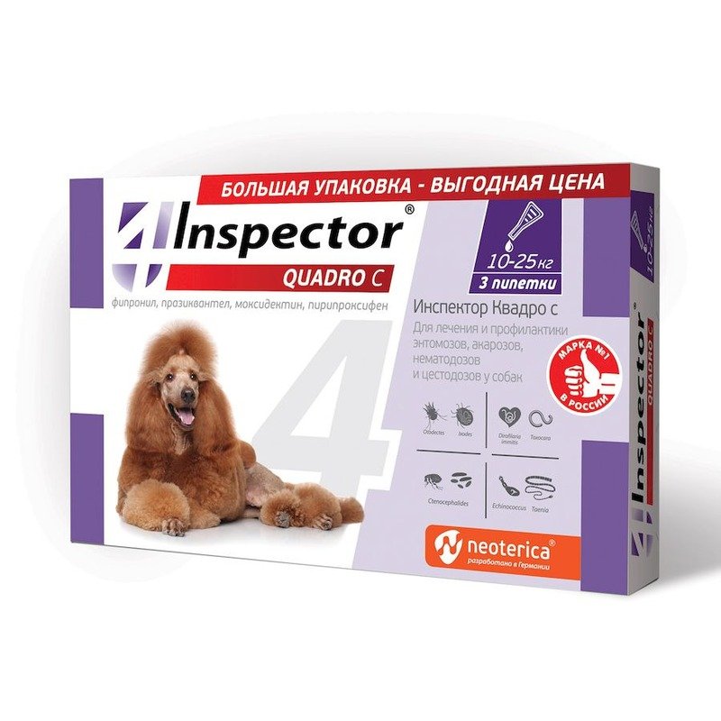 Inspector Quadro капли для собак 10-25 кг от блох, клещей и гельминтов - 3 пипетки