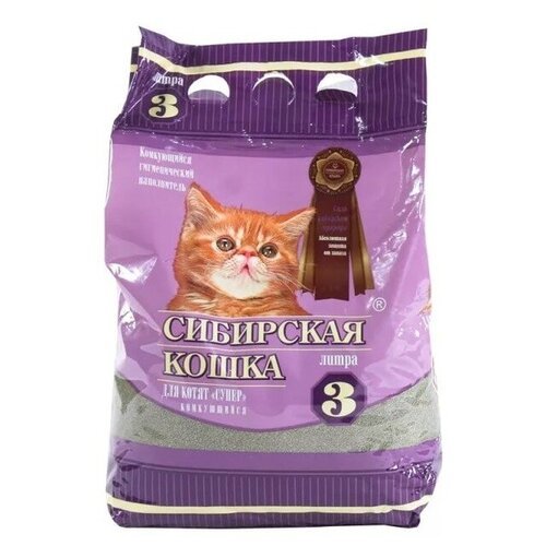 Комкующийся наполнитель Сибирская кошка Для котят Супер, 3л, 1 шт.