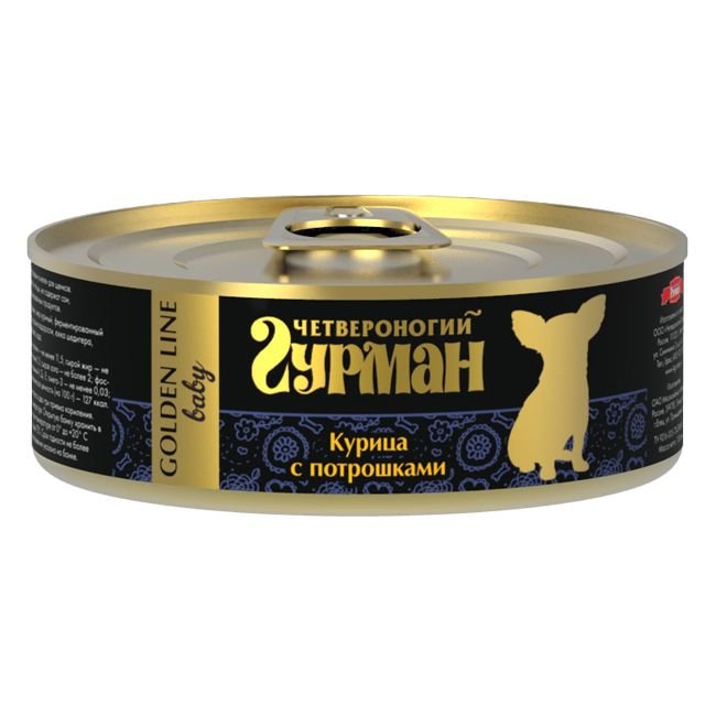 Корм для щенков ЧЕТВЕРОНОГИЙ ГУРМАН Курица, потрошки в желе конс. 100г