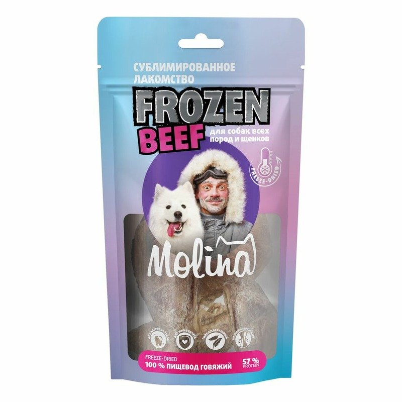 Molina Frozen сублимированное лакомство для собак всех пород и щенков \'Пищевод говяжий\' - 32 г